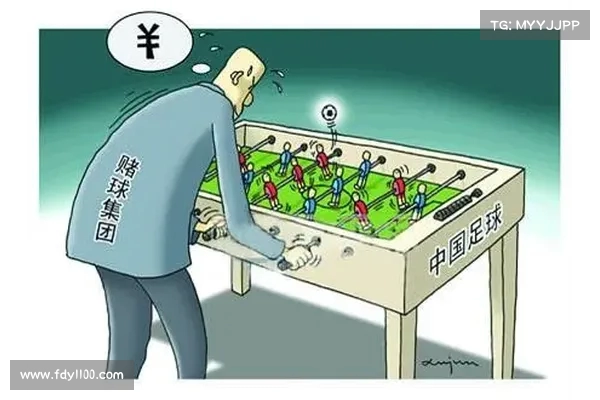 新浪体育深度解析中国足球发展困境与未来突破路径 新浪体育深度解析中国足球发展困境与未来突破路径